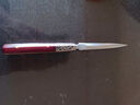 容山堂 茗扬 大马士革茶刀花纹钢茶针茶锥 黑茶饼普洱茶盒茶具配件 追风红酸枝不锈钢茶刀 实拍图