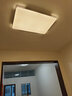 惠普精工客厅吸顶灯led现代简约餐厅中山灯具110*70cm遥控三色 实拍图