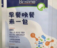 合生元（BIOSTIME）益生菌婴幼儿 滴剂婴儿双歧杆菌新生儿肠胀气 8ml 实拍图