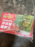 天地壹号 苹果醋饮料330ml×12+3罐低糖0脂酸爽解腻 年货送礼多喝醋有好处 实拍图
