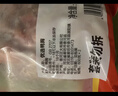 CP正大食品樱桃谷鸭鸭胸肉净重2.4斤 鸭肉生鲜冷冻 去皮鸭胸肉烧烤 实拍图