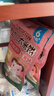 艾唯倪（ivenet） 进口婴幼儿米饼宝宝辅食零食饼干6个月以上胚芽大米 菠菜味30g*3 实拍图