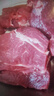 小牛纪 国产原切牛腿肉 净重2斤 牛肉大块牛前后腿瘦炖卤烤肉源头直发 实拍图