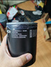 博世（BOSCH）机油滤芯机滤清器0161适配大众速腾朗逸途安宝来POLO比亚迪秦宋元 实拍图