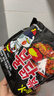 三养（SAMYANG）火鸡面三养速食方便面袋装 700g(140g*5)泡面拌面早餐零食 实拍图