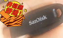 闪迪（SanDisk）64GB USB3.2 U盘 CZ550黑色 读速100MB/s 安全加密 数据恢复 学习办公电脑车载 高速大容量优盘 实拍图