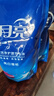蓝月亮 亮白增艳洗衣液 薰衣草香 500g袋原液补充装 护衣护色 强效去渍 实拍图