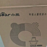 小熊（Bear）绞肉机家用 绞馅机 碎肉机 电动多功能料理搅拌打肉饺子肉馅蒜蓉机不锈钢 搅肉机QSJ-B03E1 约2L 实拍图