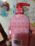 奥妙【新升级去除HPV】内衣内裤洗衣液樱花300g*2 去血渍99.9%除菌 实拍图