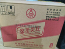 五粮液股份绵柔尖庄131浓香型白酒50度500mL*12瓶 原箱装光瓶 实拍图