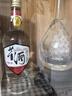 董酒 复刻 白标 董香型白酒 54度 500ml  单瓶装 实拍图