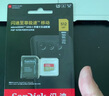 闪迪（SanDisk）32GB TF（MicroSD）4K内存卡 行车记录仪 监控摄像头专用 2,500小时录制 重复读写高耐用存储卡 实拍图