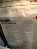 京东京造 纸杯一次性杯子咖啡杯 牛皮纸双层加厚食品级水杯280ml【60只】 实拍图
