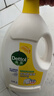 滴露（Dettol）衣物除菌液 消毒液 柠檬3L 99.9%杀菌除螨内衣儿童衣物可配洗衣液 实拍图