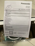 松下（Panasonic）【烫衣神器】电熨斗 大功率家用小型熨斗 手持式多档蒸汽迷你挂烫机便携式旅行出差熨烫机干湿两用 淡雅蓝【1300W+5档调温】M105 实拍图