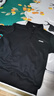 JEEP吉普卫衣男秋冬季宽松立领长袖T恤男士重磅潮流衣服男装 黑色 2XL 实拍图