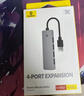 倍思USB3.0扩展坞充电器拓展坞分线器HUB集线转接头转换器通用华为联想笔记本电脑带Type-C供电 实拍图