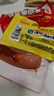 牛肉酱香辣五香拌饭酱 即食热狗肠（玉米、香辣口味随机发货）拍3单发10根 实拍图