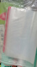 心织 食品自封袋100只  10号24*34cm保鲜加厚密封袋 防水PE透明A4纸收纳袋封口袋密实袋 塑封袋 实拍图