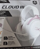 极度未知（HYPERX）Cloud Ⅲ 飓风3雾光粉 DTS音效 53mm驱动单元 电竞头戴式游戏耳机 适配三角洲行动 实拍图