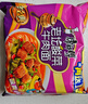康师傅 方便面 经典老坛酸菜牛肉袋面117g*24 泡面整箱速食 方便食品 实拍图