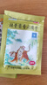 羚锐 壮骨麝香止痛膏10贴*6袋 祛风湿 活血止痛 用于风湿关节 肌肉痛 扭伤 膏药贴 实拍图