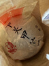 下关沱茶 茶叶 普洱茶 普洱生茶 2019甲沱标杆口粮茶 500g/条  中华老字号 实拍图