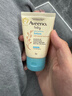 艾惟诺（Aveeno）艾维诺婴儿润肤乳露儿童宝宝面霜滋润保湿防干痒身体乳护手霜227g 实拍图
