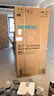 西门子（SIEMENS）博纳臻鲜550L十字门冰箱风冷无霜 铂金除菌净味大容量家电以旧换新 湖蕴蓝KC555681EC 国家补贴 实拍图