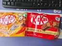 雀巢 奇巧kitkat威化牛奶&榛子巧克力 96g*2 零食 下午茶 分享装 实拍图