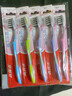 高露洁（Colgate）纤柔备长炭软毛牙刷 5支 超细软毛 深层洁齿 京东自营 实拍图