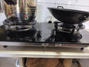 康佳（KONKA）燃气灶液化气双灶家用【国家补贴】5.0kW猛火灶70%热效铝炉头台嵌两用 可调节底盘铜火盖JZY-KEF78 实拍图