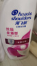 海飞丝去屑洗发水男士女士丝质柔滑500g*2+80g洗头膏洗发水柔顺滋润套装 实拍图