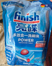 finish亮碟洗碗块11g*72块 小型洗碗机专用洗涤剂多效耗材洗碗粉洗碗盐 实拍图