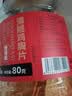 妙上品香辣味薄脆鸡胸片80g鸡肉干解馋健康卡脂代餐香脆网红休闲零食 实拍图