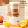 京严榨汁机榨汁杯电动小型便携原汁机渣汁分离家用水果橙子压榨果汁机 充电款榨汁机【无线便捷 丨99%出汁丨0渣感】 德国进口电机 丨强劲榨汁 实拍图