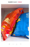 乐事（Lay's）无限薯片 鲜浓番茄味 104克*2罐 208克 休闲零食 膨化食品 实拍图