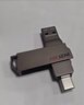 海康威视（HIKVISION）64GB Type-C双接口插手机U盘大容量X307C USB3.2高速双头U盘 适用苹果华为电脑两用移动办公优盘 实拍图