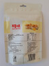 百草味芒果干100g/袋 水果干果脯特产食品办公室零嘴小吃休闲零食烘焙 实拍图