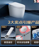 SKJ智能马桶无水压限制卫浴泡沫盾全自动一体机轻音冲水坐便器-601 旗舰版【香薰泡沫盾/不限水压】 250/300/350/400坑距 下单备注 实拍图