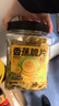 三只松鼠香蕉片500g/罐 东南亚进口香蕉干脆片蜜饯果干下午茶儿童休闲零食 实拍图