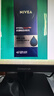 妮维雅（NIVEA）男士【即刻净澈】补水保湿水活精华洁面乳150g*2洗面奶 新年礼物 实拍图
