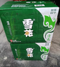 雪花啤酒（Snowbeer）晶粹 500ml*12听整箱装 京东自营 新年送礼 实拍图