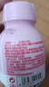 年货138ml草莓小奶含乳饮品生牛乳添加DHA儿童牛奶饮料15瓶*2箱 实拍图