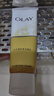 玉兰油（OLAY）洗面奶乳液泡沫洁面乳男女通用清洁保湿洁面护肤品洗脸膏节日礼物 乳液透亮洁面乳100g 实拍图