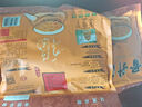 晋升五仁咸油茶面400g*2山西特产咸味油茶即食早餐谷物代餐粉 实拍图