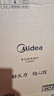 美的（Midea）家用电磁炉电陶炉电池炉2200W大功率猛火新型电磁灶一体微晶面板爆炒炒菜智能定时火锅炉MC-22MB06 实拍图