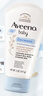 艾惟诺（Aveeno）艾维诺儿童面霜 秋冬多效护理润肤乳霜高保湿舒缓干痒红修护霜 实拍图