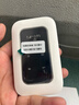 影腾随身wifi三网通用无线wi-fi6免插卡移动联通电信无限制流量便携式4G网卡高速随行网络2025款5GHF 【三网通3000毫安充电款+白色】超长续航 实拍图