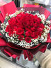 幽客玉品鲜花速递红玫瑰花束表白送女友老婆生日礼物全国同城配送 33朵红玫瑰花束—女王款 实拍图